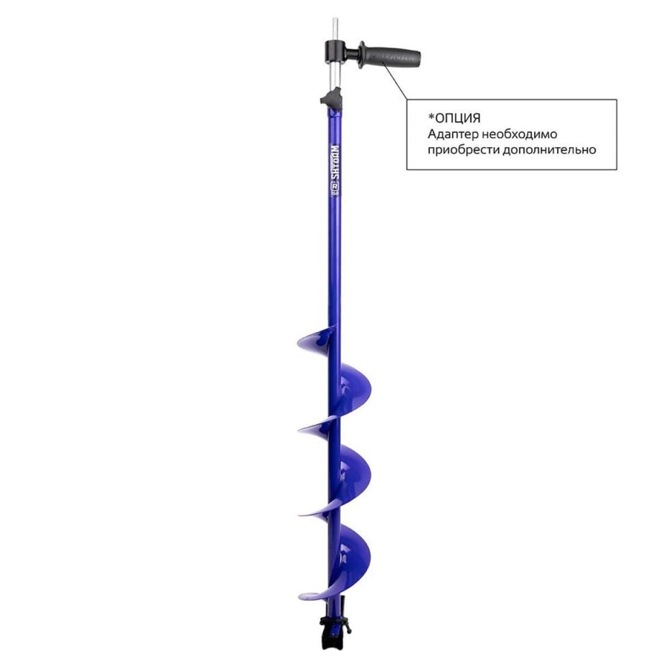 Шнек под шуруповерт ELECTROSHTORM 150R правое вращение (SEH-150R) Helios