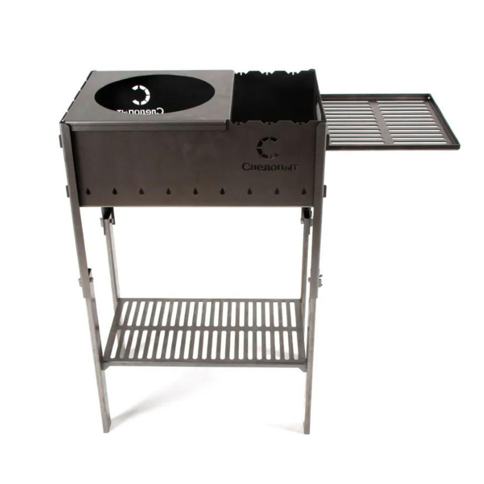 Мангал Следопыт складной 718х310х752 со столиком и подставкой под казан