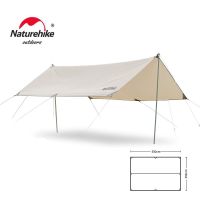 Тент-навес Naturehike NH20TM006 - Quicksand gold