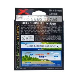 Шнур YGK X-Braid Super Jigman X4 200m multicolor
