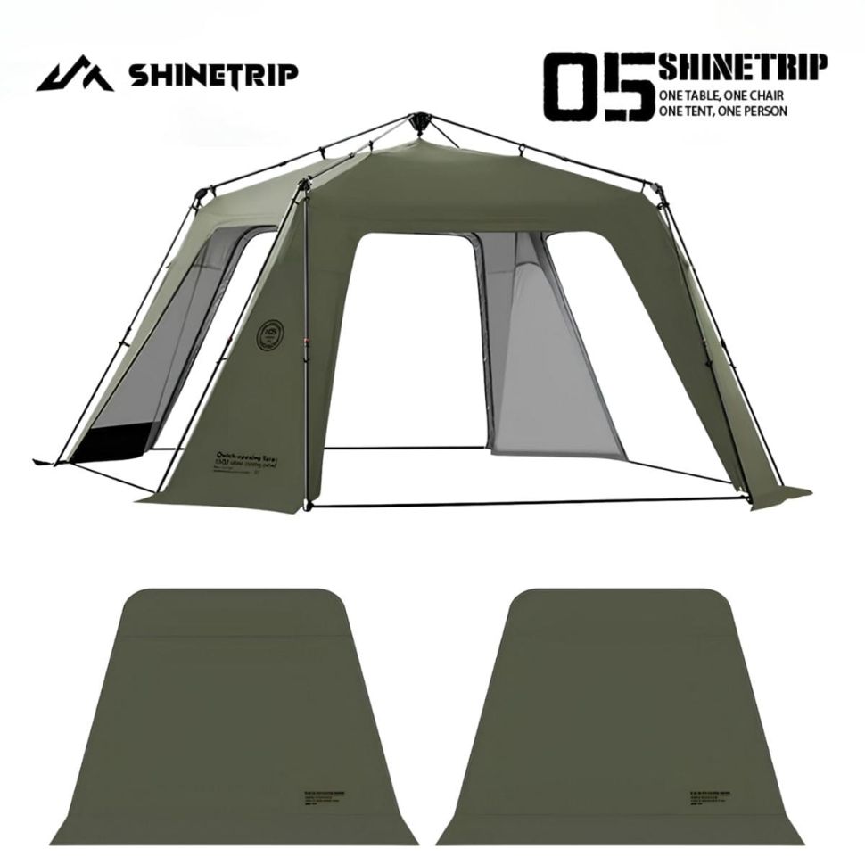Стена для шатра ShineTrip ST-05 Series Dome Canopy Zip- On Bibs Green 250х180cm 2pcs