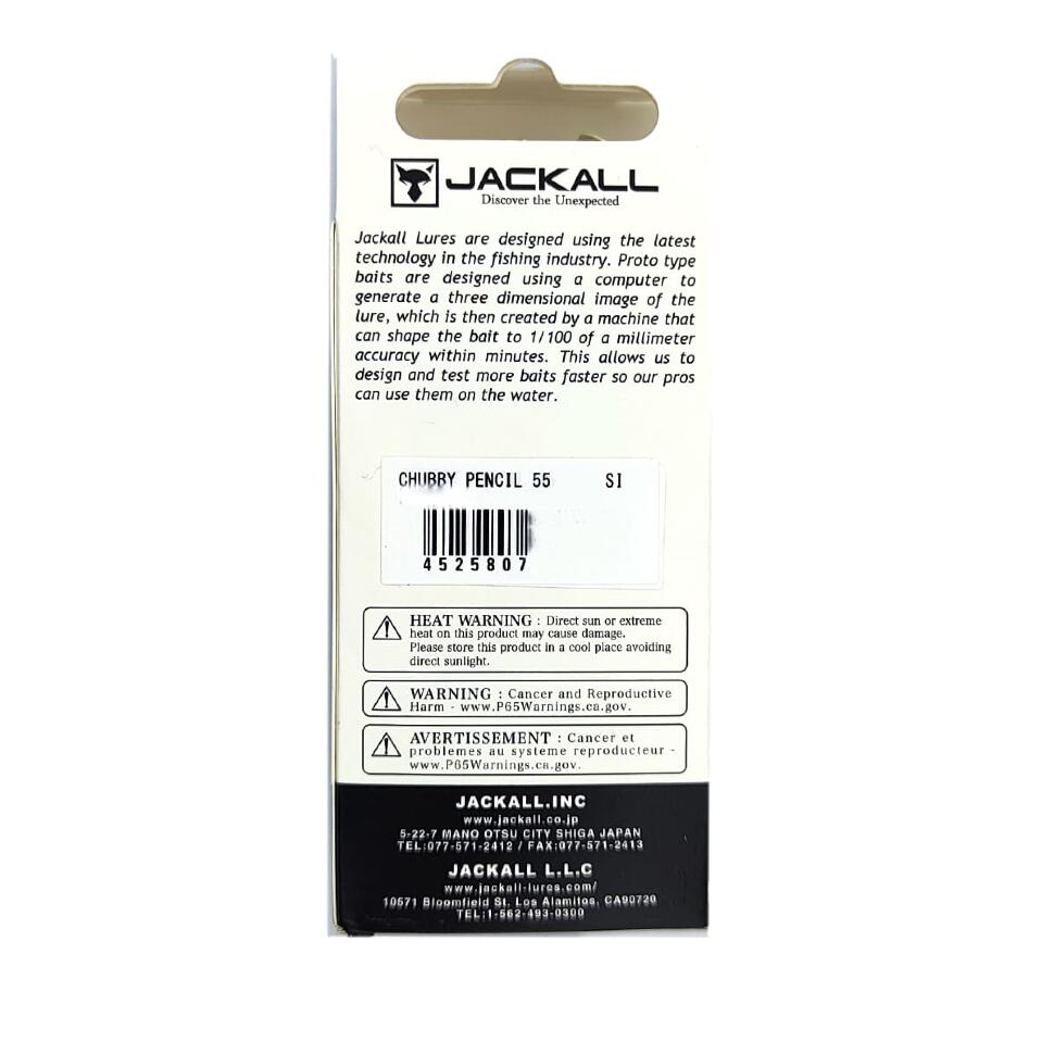 Воблер Jackall Chubby Pencil 55 F