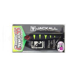 Воблер Jackall Chubby Pencil 55 F