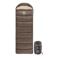Спальный мешок Naturehike U350 NH20MSD07