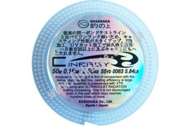 Леска Kosadaka "CINERGY 50m" 0.22mm (10шт.)