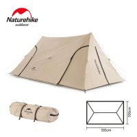 Тент Naturehike MNH20TM008 Cloud Desk Twin Tower с проекционным экраном