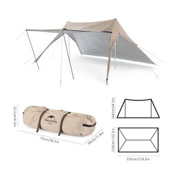 Тент Naturehike MNH20TM008 Cloud Desk Twin Tower с проекционным экраном