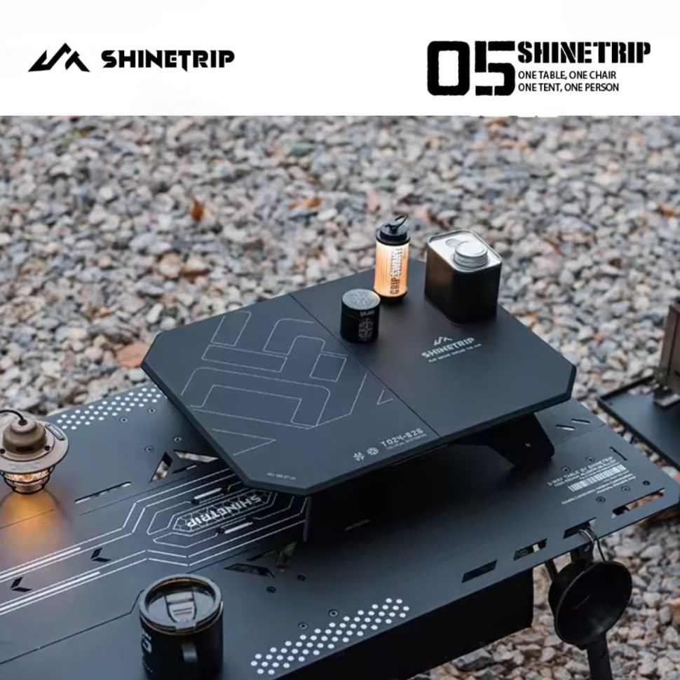 Складной столик ShineTrip ST-05 Series Ultra Light Dual-Purpose Folding Table Green 46.5x37.5x41
