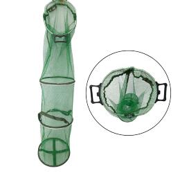 Садок прорезиненный Aydahar с ручкам 4 кольца 170 см