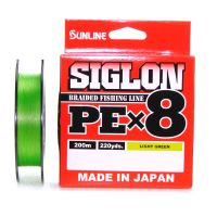 Плетеный шнур Sunline Siglon PE×8 200m (LG)