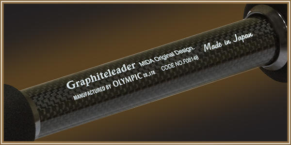 Удилище спиннинговое Graphiteleader Vivo