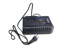 Зарядное устройство для баттареи электробура Ice Cube 40V/4.0Ah