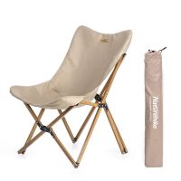 Кресло складное Naturehike MW01 Outdoor Folding Chair NH19Y001-Z