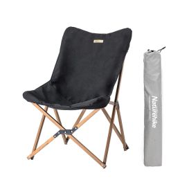 Кресло складное Naturehike MW01 Outdoor Folding Chair NH19Y001-Z