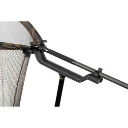 Опора для подсачека FOX Carpmaster Net Safe