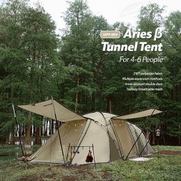 Палатка туннельная Naturehike NH22YW005, UPF50+ Aries β for 4-6 man khaki