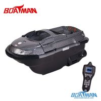 Кораблик закормочный Boatman Vulcan Carbon GPS Bait Boat. 16