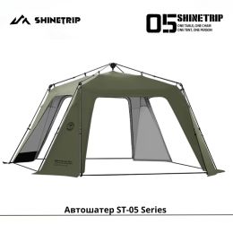 Автошатер ShineTrip ST-05 Series Dome Canopy 400×400х210сm Green