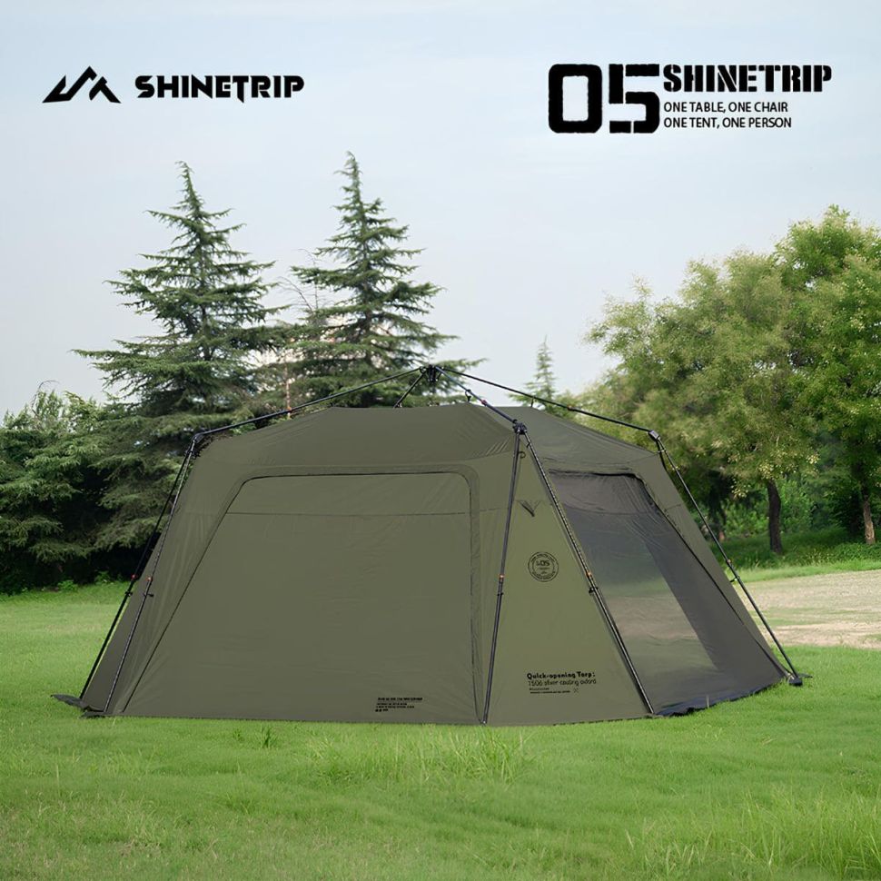 Автошатер ShineTrip ST-05 Series Dome Canopy 400×400х210сm Green