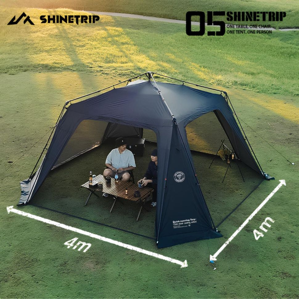 Автошатер ShineTrip ST-05 Series Dome Canopy 400×400х210сm Green