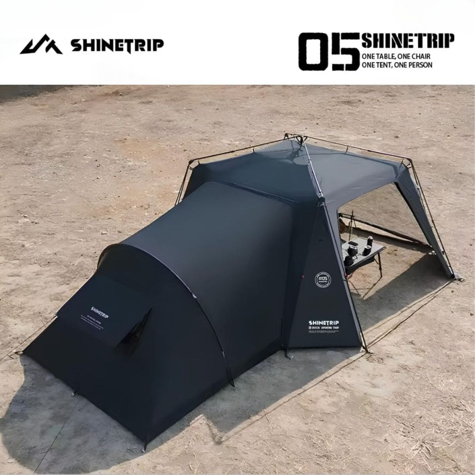 Автошатер ShineTrip ST-05 Series Dome Canopy 400×400х210сm Green