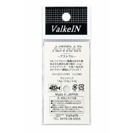 Блесна ValkeIN ASTRAR 3.2g