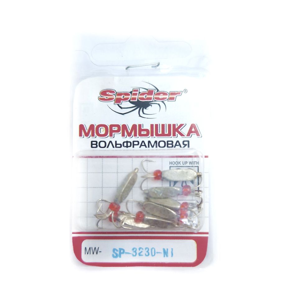 Мормышка W Spider Тройник
