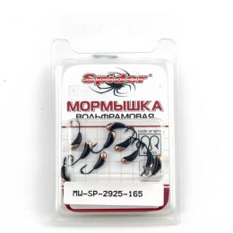 Мормышка W Spider Уралка с отверстием крашенная