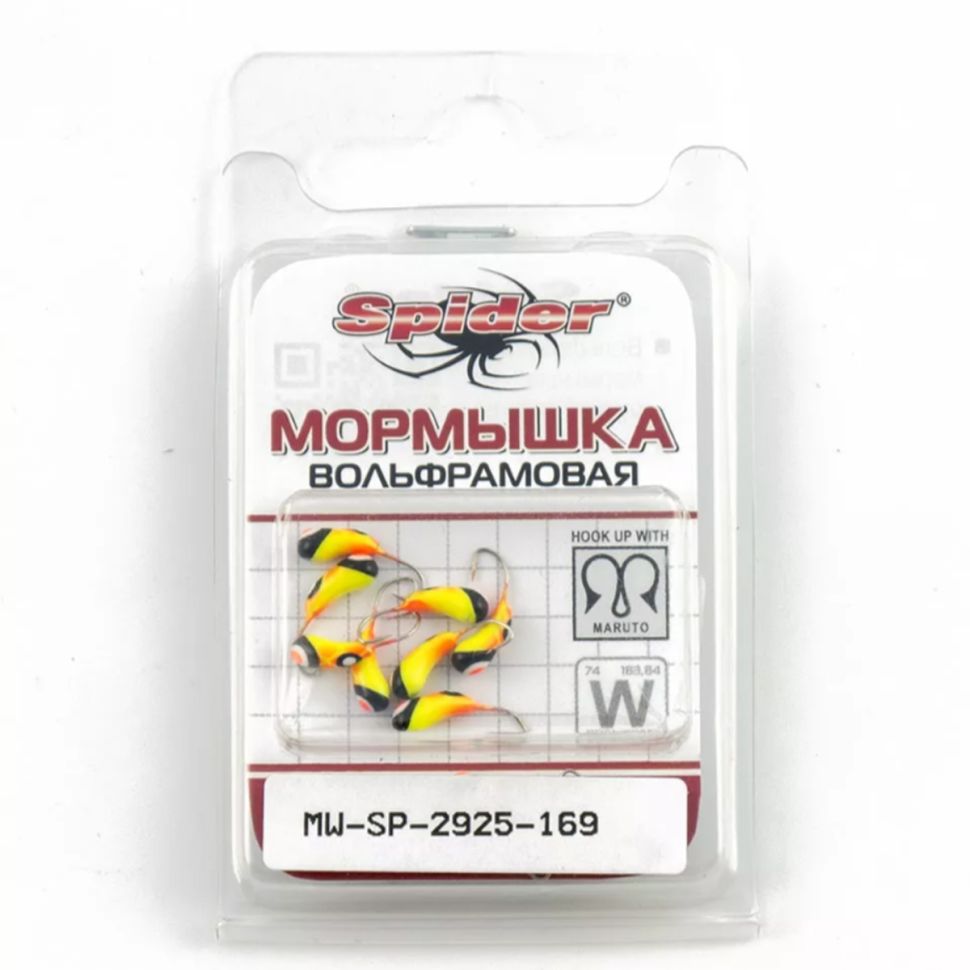 Мормышка W Spider Уралка с отверстием крашенная