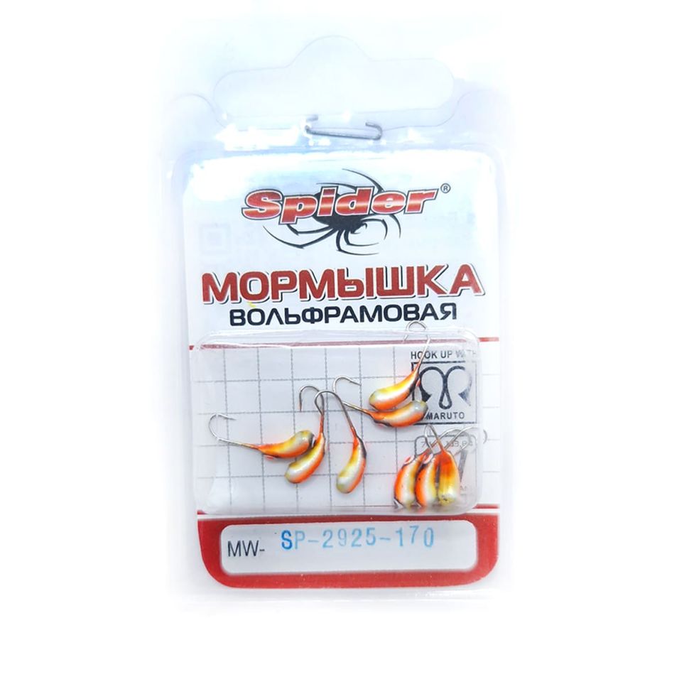 Мормышка W Spider Уралка с отверстием крашенная
