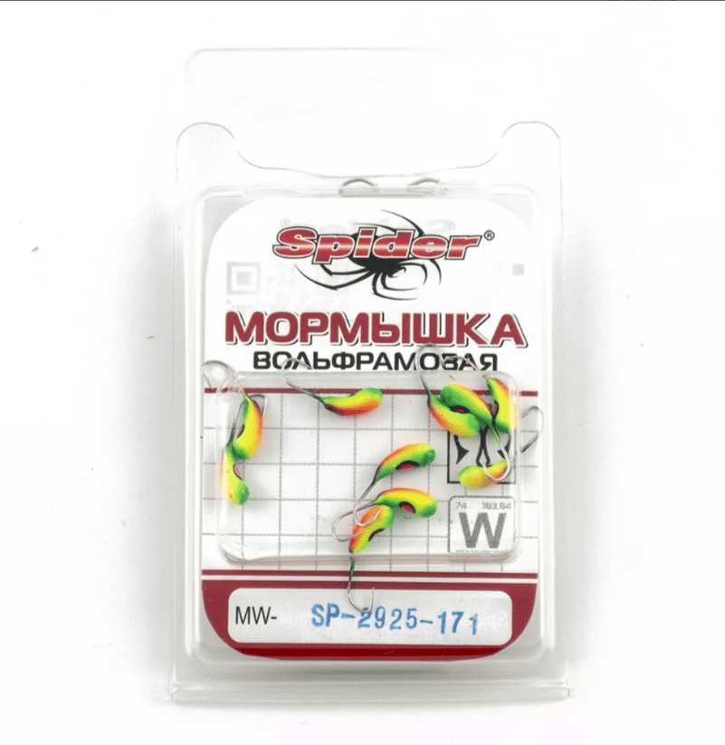 Мормышка W Spider Уралка с отверстием крашенная