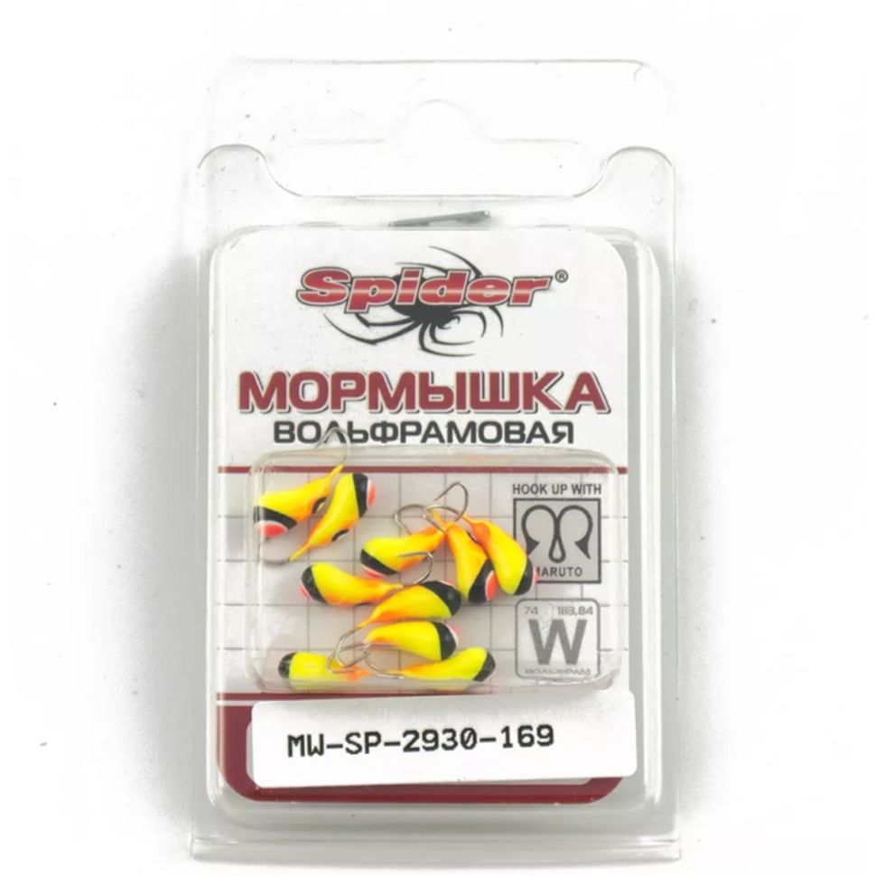 Мормышка W Spider Уралка с отверстием крашенная