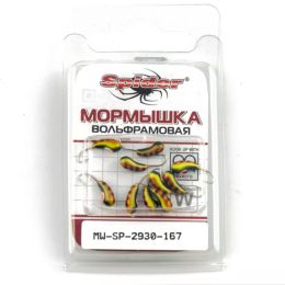 Мормышка W Spider Уралка с отверстием крашенная