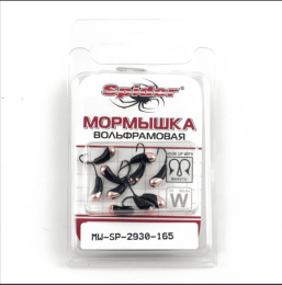 Мормышка W Spider Уралка с отверстием крашенная