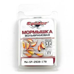 Мормышка W Spider Уралка с отверстием крашенная