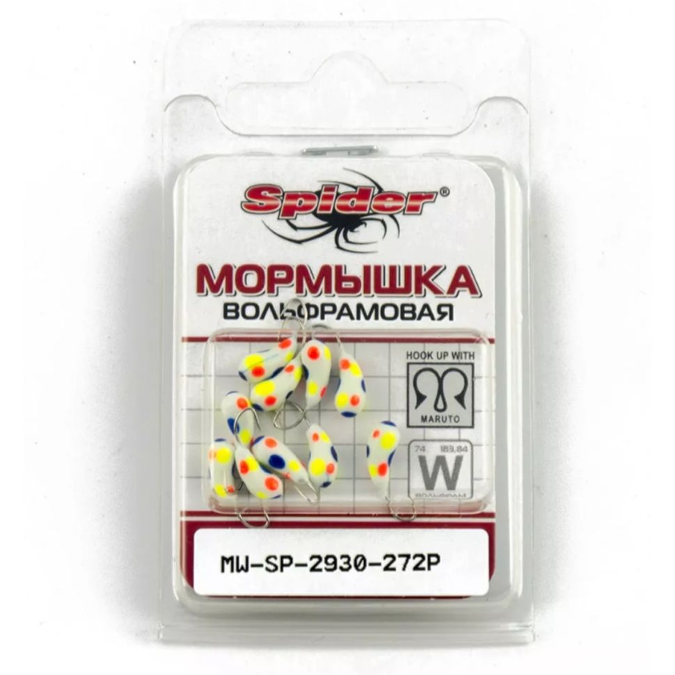 Мормышка W Spider Уралка с отверстием крашенная