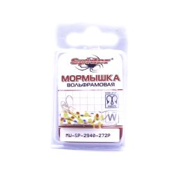Мормышка W Spider Уралка с отверстием крашенная