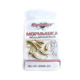 Мормышка W Spider Уралка с отверстием крашенная