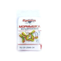 Мормышка W Spider Уралка с отверстием крашенная