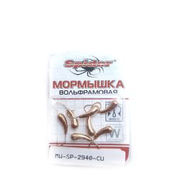 Мормышка W Spider Уралка с отверстием крашенная