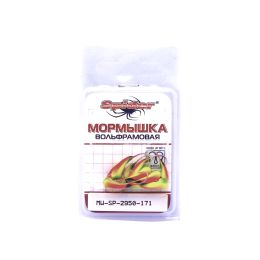 Мормышка W Spider Уралка с отверстием крашенная