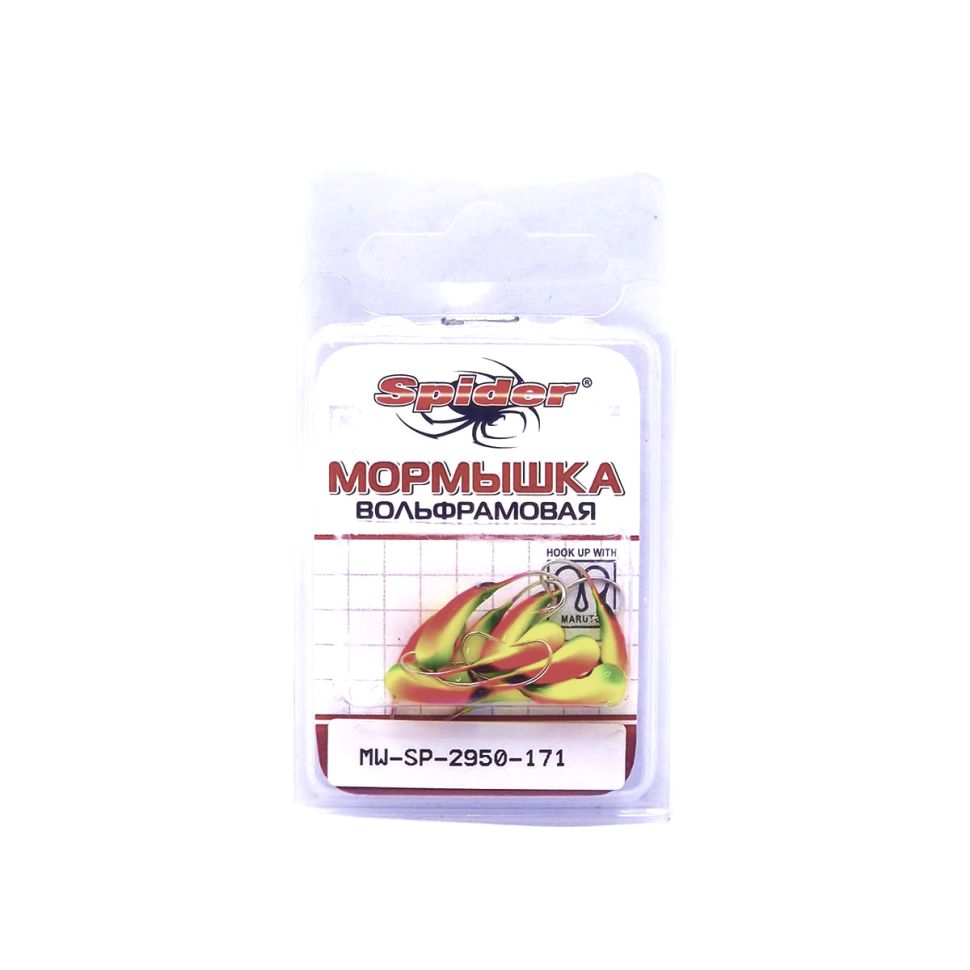 Мормышка W Spider Уралка с отверстием крашенная
