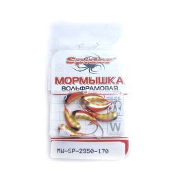 Мормышка W Spider Уралка с отверстием крашенная