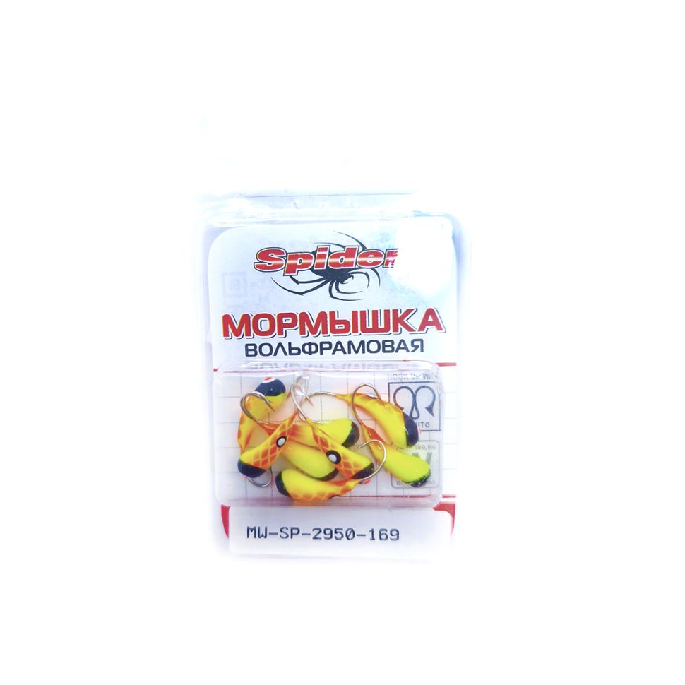 Мормышка W Spider Уралка с отверстием крашенная