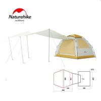 Автоматическая палатка Naturehike CNK230WS018 Ango ES60