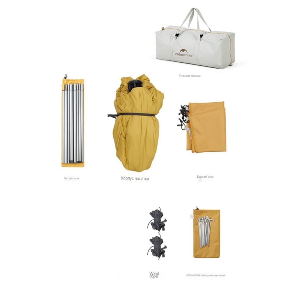 Автоматическая палатка Naturehike CNK230WS018 Ango ES60