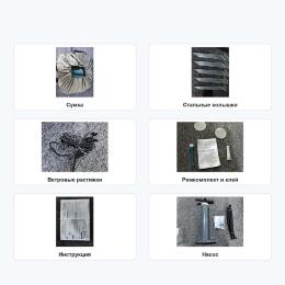 Палатка надувная Tengri Outdoor Infaltable 400x300x220