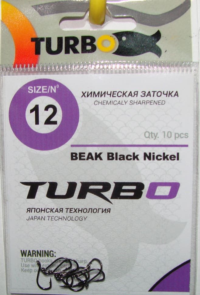 Крючки TURBO BEAK (Black Nickel)