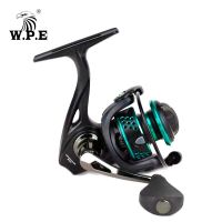 Катушка WPE Advantage 800