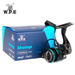 Катушка WPE Advantage 800